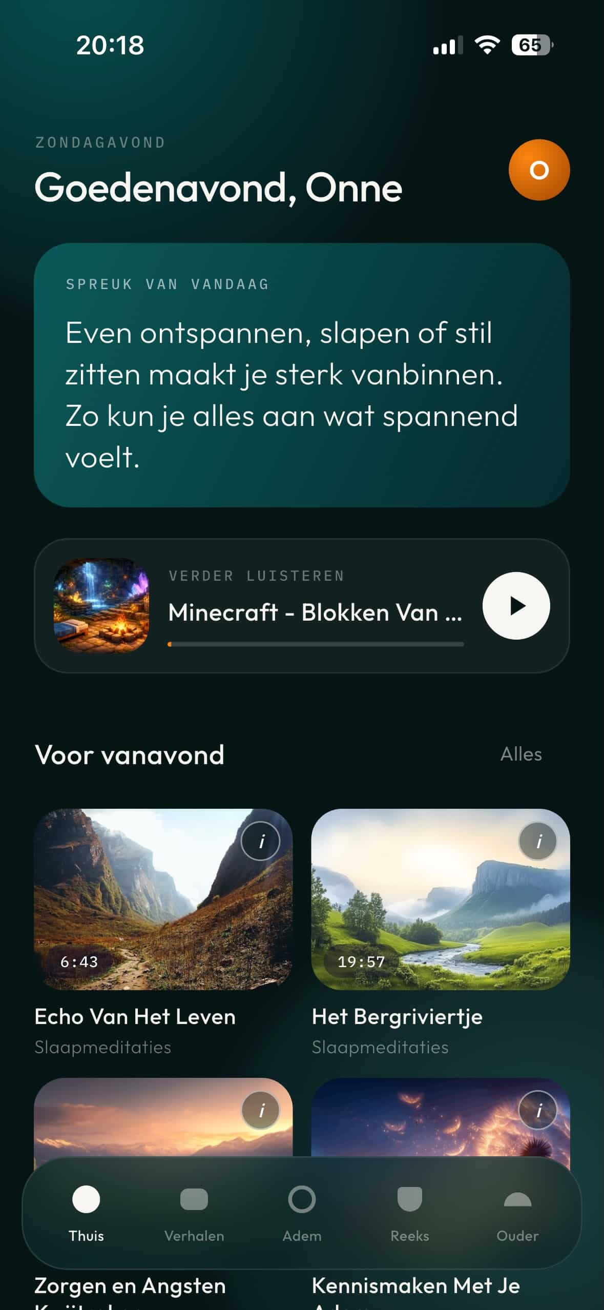 Thuisscherm